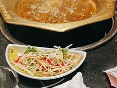 -芦月轩羊蝎子(劲松店)