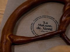 德国结-熊叔熊婶面包房(团结湖店)