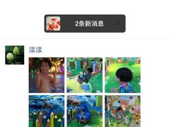 -宝丽金大酒店·洗浴中心