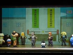 -厦门歌舞剧院