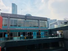 -莆田餐厅PUTIEN(三里屯店)