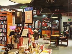 -西西弗书店(城西银泰城店)