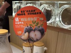 -上关东东北菜(夫子庙水游城店)