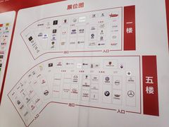 -郑州国际会展中心