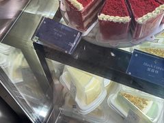 -黑草莓(重庆路店)