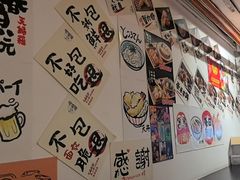 -天妇罗内顺田(罗湖店)