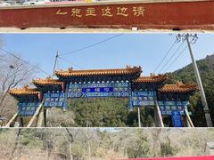 -潭柘寺景区
