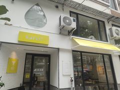 -KAFVS咖啡思咖啡馆(香海路店)