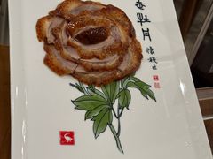 -全聚德烤鸭店(马家堡店)