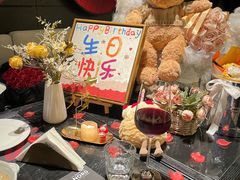 -Nord Grill&Bar Highland诺德西餐(深圳欢乐海岸店)