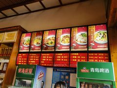 -吾味香葫芦头(安西街店)