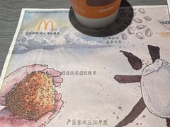 -麦当劳(南京五龙店)