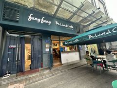 -Be Lived Cafe比例咖啡(摩天轮店)