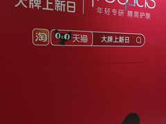 -循礼门(地铁站)