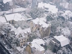 -颐和路民国时期公馆风貌区