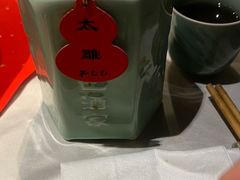 -孔乙己酒家(虹桥路店)