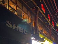 -深山老屋(国顺东路店)