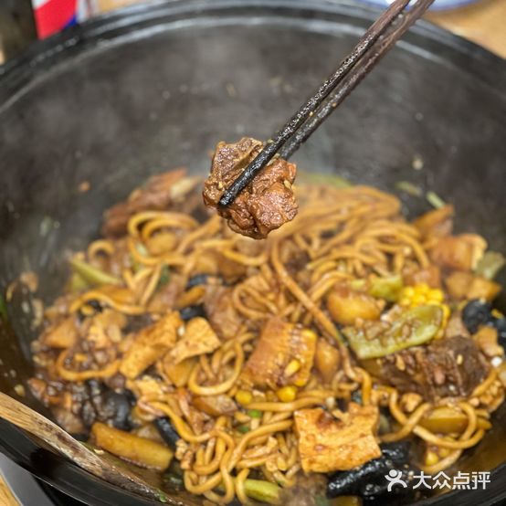 金豆角铁锅焖面
