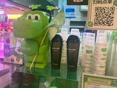 -柠季·手打柠檬茶(静安大悦城北座B1店 )