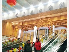 -亢龙太子酒轩(东湖店)