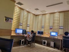 -极乐汇汗蒸会馆(杭州店)