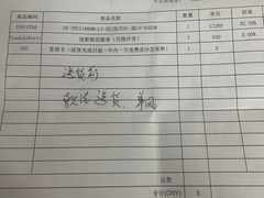 -芝华仕头等舱沙发(上海建配龙家居市场店)