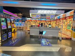 -大玩家(通州万达广场店)