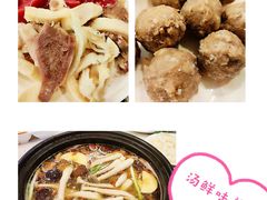 -蜀皇·菌汤鲜黄牛肉汤锅(宽窄巷子店)
