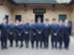 -韶山毛泽东同志故居