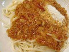 -萨莉亚意式餐厅(万嘉商业广场店)