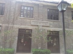 -锡师附小学(学前街校区)