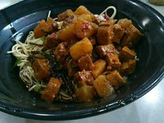 辣肉面-老地方面馆(思南路店)
