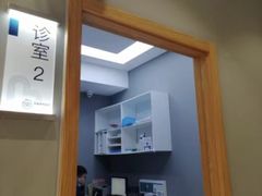 -关爱宠物医院·猫科中心·消化科(滨湖万达分院)