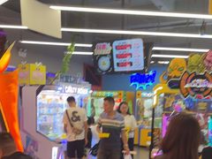 -快乐街区(重庆龙湖时代天街店)