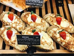 -Let's Taipei 非常烘焙(太古里店)