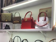 -HelloHi Vintage中古店