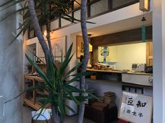 -知亘茶食
