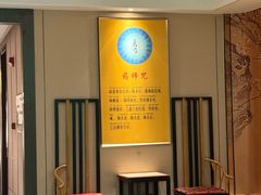 -汉仁宫·古法按摩·足道·SPA(南山中心店)