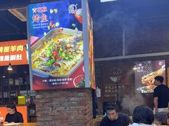 -小板凳·锦州烧烤(高新区店)