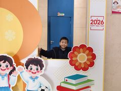 -长沙市青少年宫