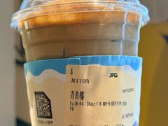 -JPG coffee(广州体育西店)