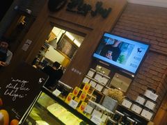 -After You Dessert Cafe(CENTRALWORLD)