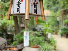 -谷咖啡·鲜花绿植花园餐厅