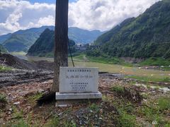 -北五省会馆