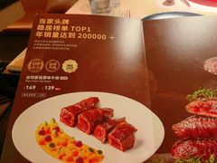 -布拉诺牛排西餐厅(上城天街店)