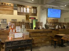 -成川茶店·潮汕工夫浓茶(万象店)