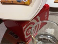 -海底捞火锅(九久奥特莱斯店)