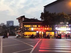-廖老妈蹄花店(人民公园陕西街259号店)