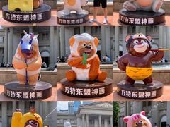 -南宁方特东盟神画