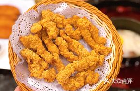 Double Pepper Crispy Pork